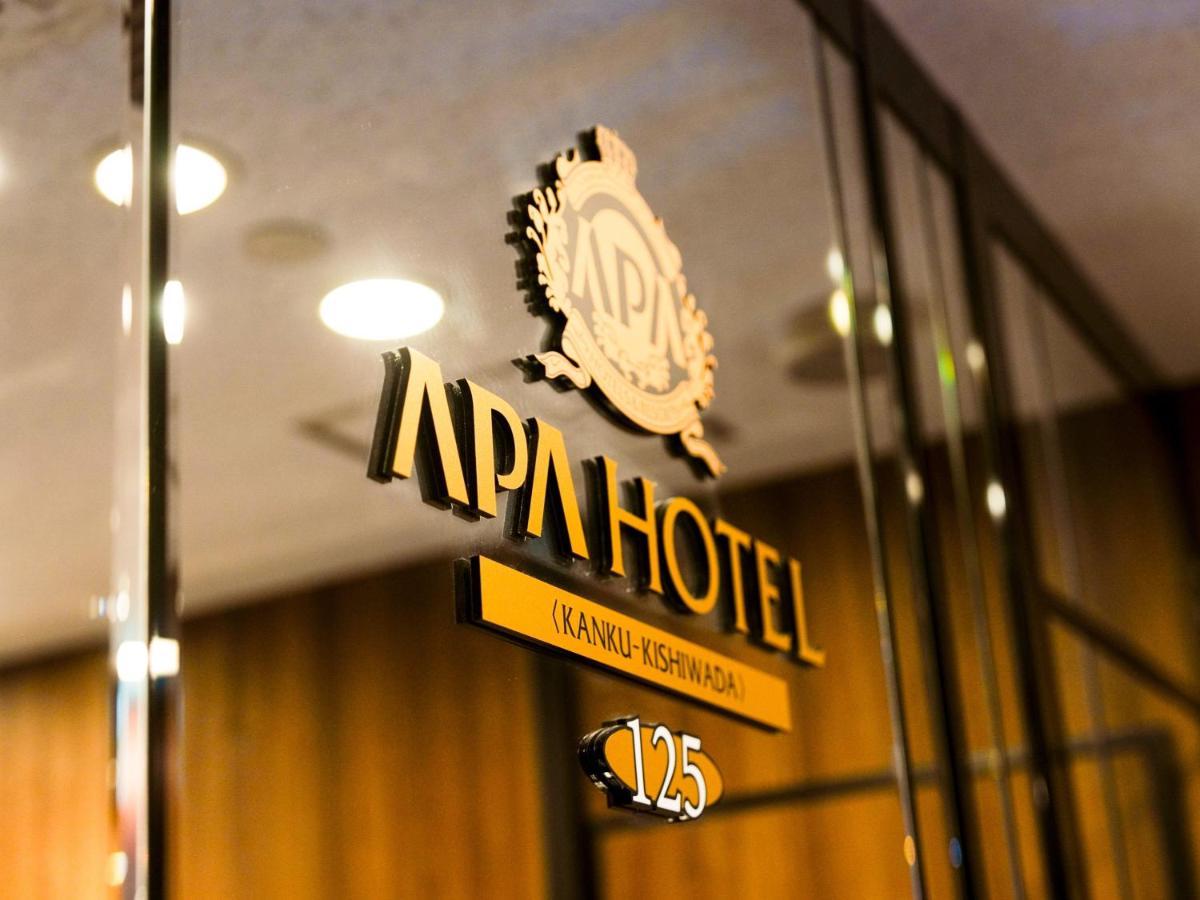 Apa Hotel Kanku-Kishiwada Eksteriør billede
